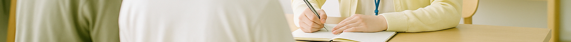 詳細ページメインビジュアル